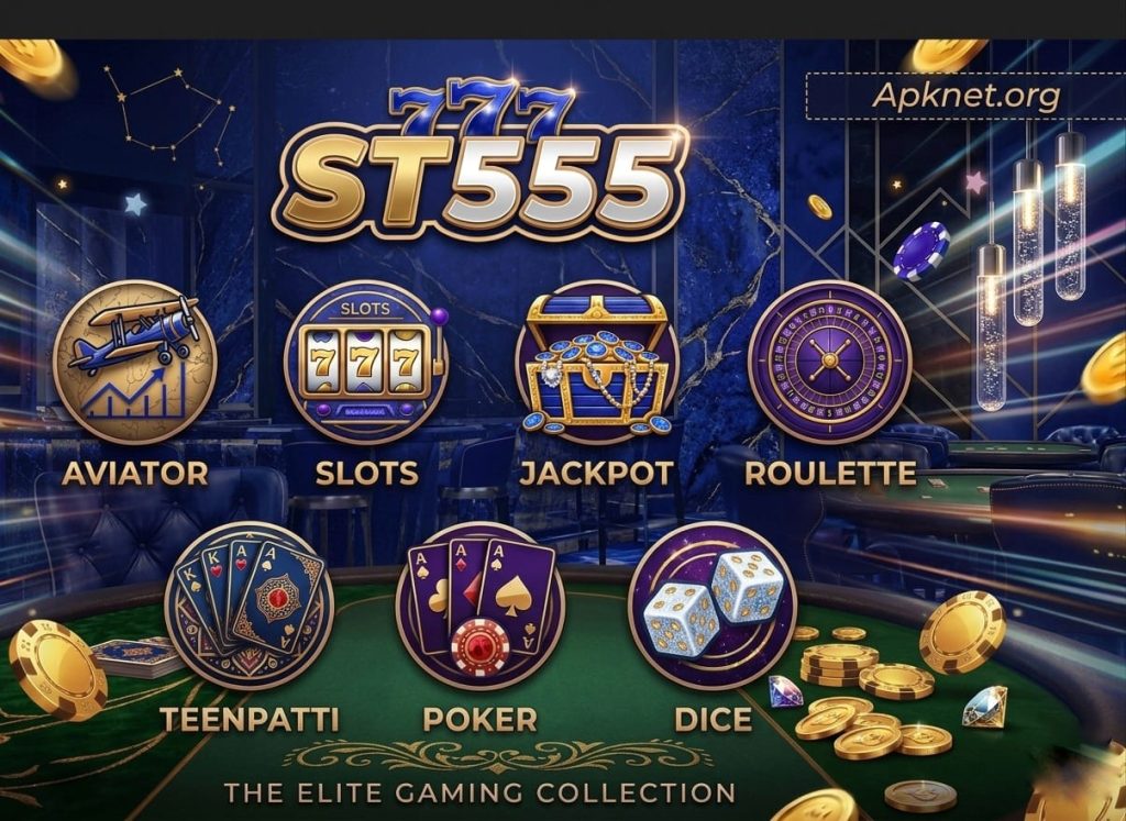 ST555 Game