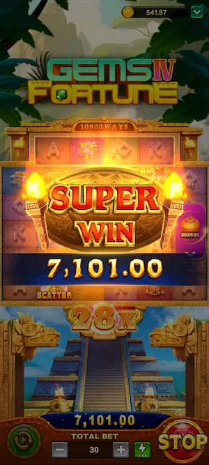 P999 Game